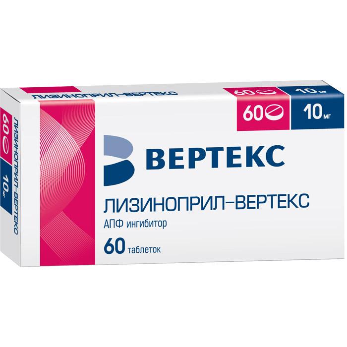 Лизиноприл-ВЕРТЕКС таблетки 10 мг 60 шт
