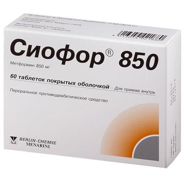 Сиофор 850 таблетки 850мг 60 шт.