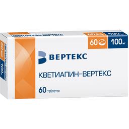 Кветиапин-ВЕРТЕКС таблетки 100 мг 60 шт