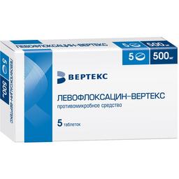 Левофлоксацин-ВЕРТЕКС таблетки 500мг 5 шт