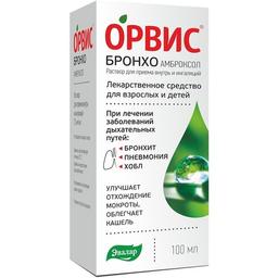 ОРВИС Бронхо Амброксол раствор для приема 7,5 мг/ мл фл. 100 мл
