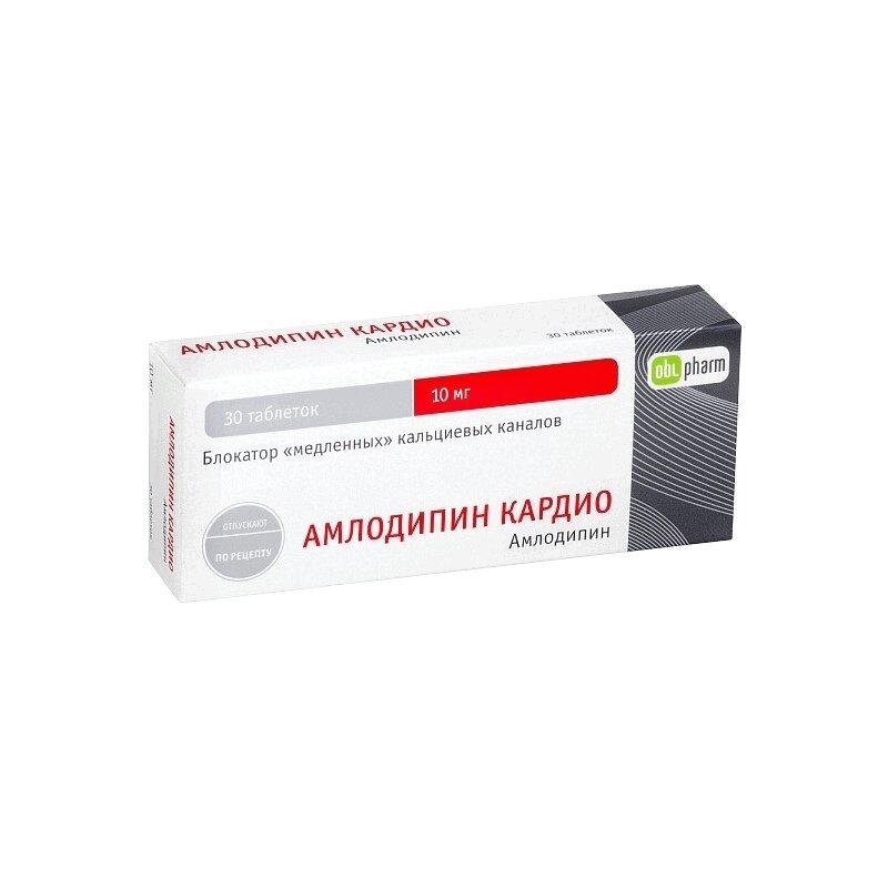 Амлодипин Кардио таблетки 10 мг 30 шт