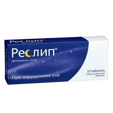 Реслип таблетки 15 мг 10 шт