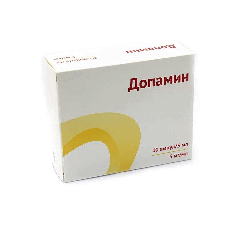 Допамин концентрат 5 мг/ мл амп.5 мл 10 шт