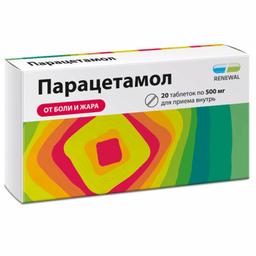 Парацетамол таблетки 500 мг 20 шт Renewal