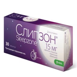 Слипзон таблетки 15 мг 30 шт