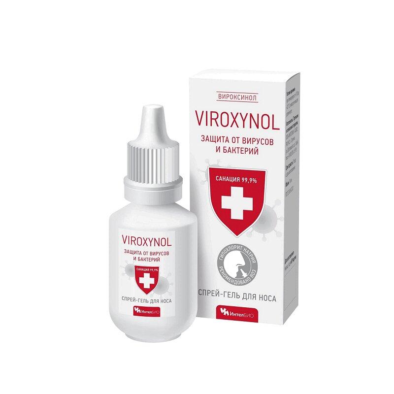 Вироксинол Спрей-гель для кожи носа гигиенический фл.10 мл