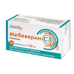 Мебеверин-СЗ таблетки 135мг 50 шт