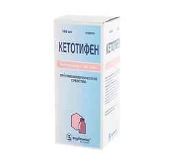 Кетотифен сироп 0,2 мг/1 мл флакон 100 мл