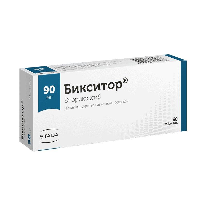 Бикситор таблетки 90 мг 30 шт