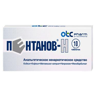 Пентанов-Н таблетки 10 шт.