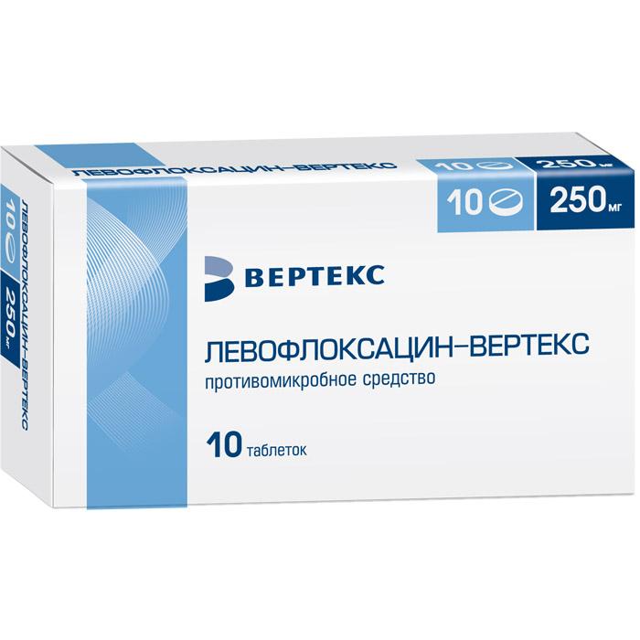 Левофлоксацин-ВЕРТЕКС таблетки 250 мг 10 шт