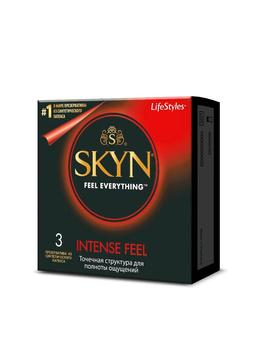 Скин Интенс Фил презервативы текстурированные 3 шт
