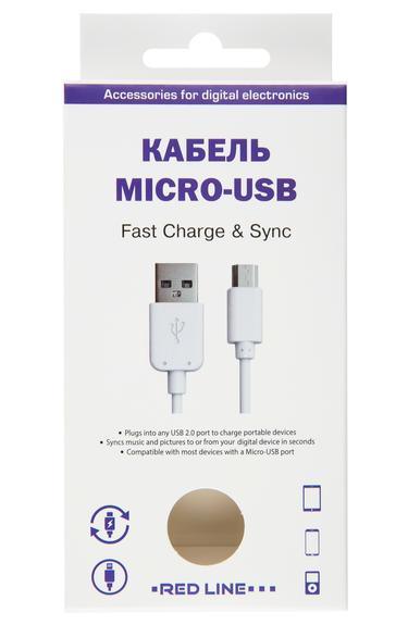 Ред Лайн Дата-кабель USB-micro USB белый