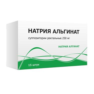 Натрия альгинат суппозитории ректальные 250 мг 15 шт