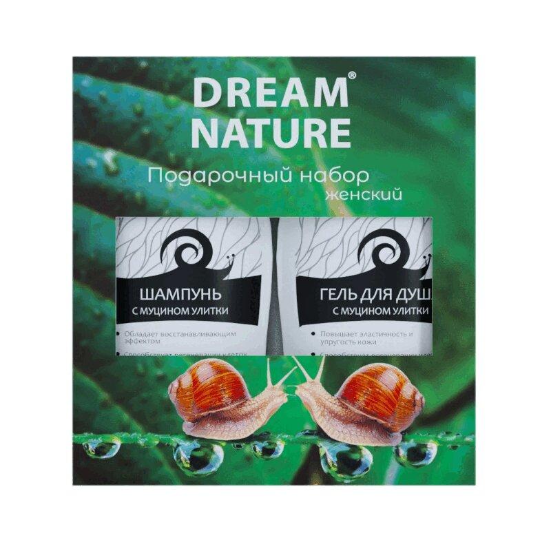 Dream Nature Набор для женщин (шампунь 250 мл+гель д/душа Муцин улитки 250 мл)