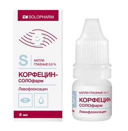 Корфецин-СОЛОфарм капли глазные 0,5% фл.5 мл 1 шт