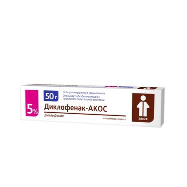 Диклофенак-АКОС гель 5% туба 50г
