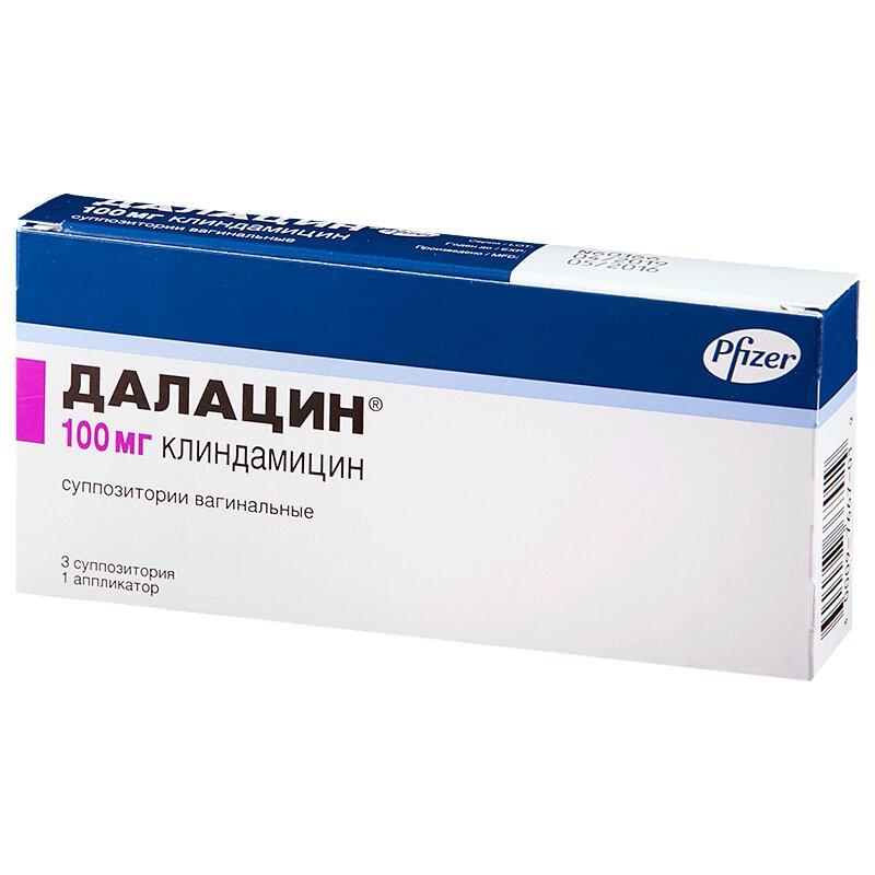 Далацин суппозитории вагинальные 100 мг 3 шт с аппликатором
