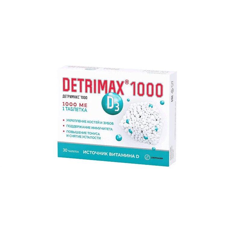Детримакс Витамин Д3 1000МЕ таб.230 мг 30 шт