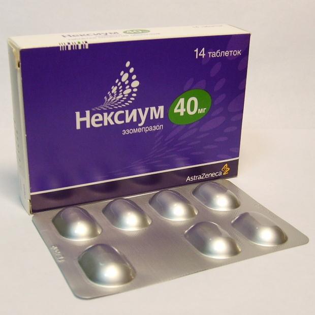Нексиум таблетки 40 мг 14 шт