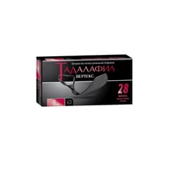 Тадалафил-ВЕРТЕКС 5 мг таблетки 28 шт