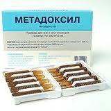 Метадоксил раствор 300 мг/5 мл 10 шт