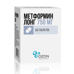 Метформин Лонг таблетки 750 мг 60 шт