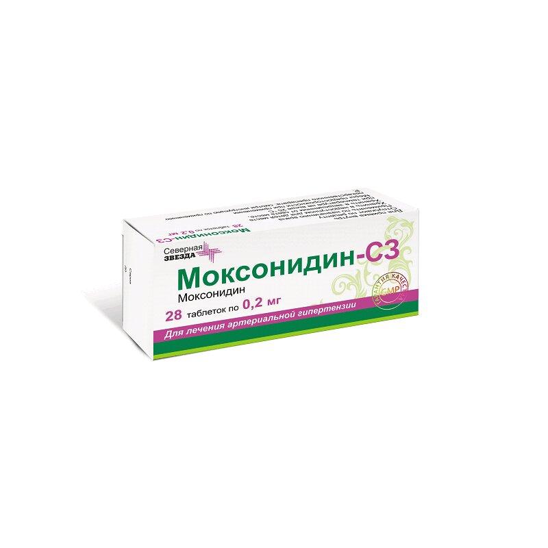 Моксонидин-СЗ таблетки 0,2 мг 28 шт