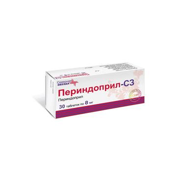 Периндоприл-СЗ таблетки 8 мг 30 шт