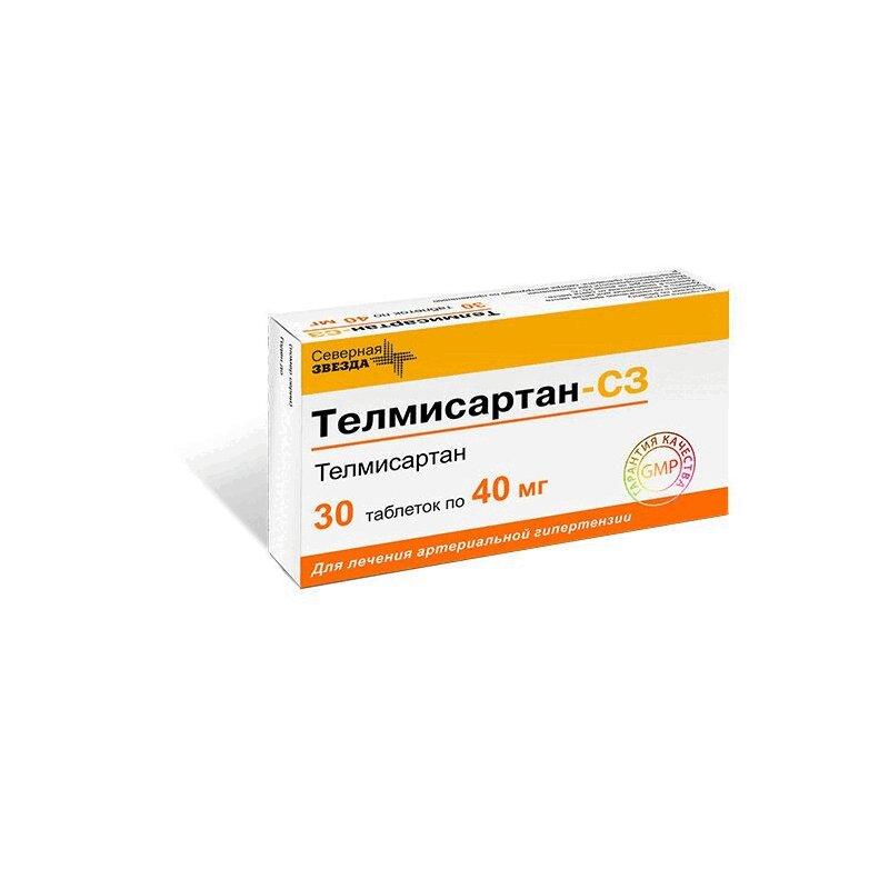 Телмисартан-СЗ таблетки 40 мг 30 шт