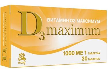 Витамин D3 Максимум 1000МЕ таб. 200мг 30шт.