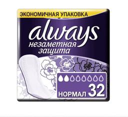 Always Незаметная Защита прокладки нормал ежедневные ароматизированные 32 шт