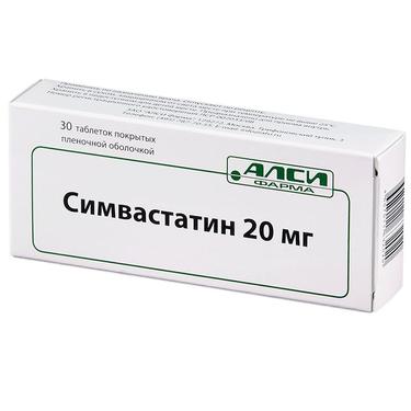 Симвастатин-АЛСИ таблетки 20мг 30 шт.