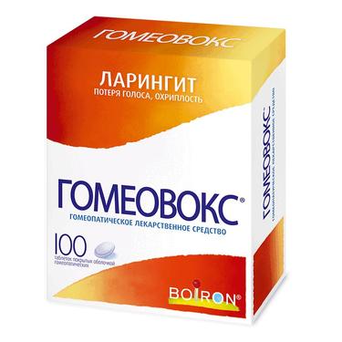 Гомеовокс таблетки 100 шт
