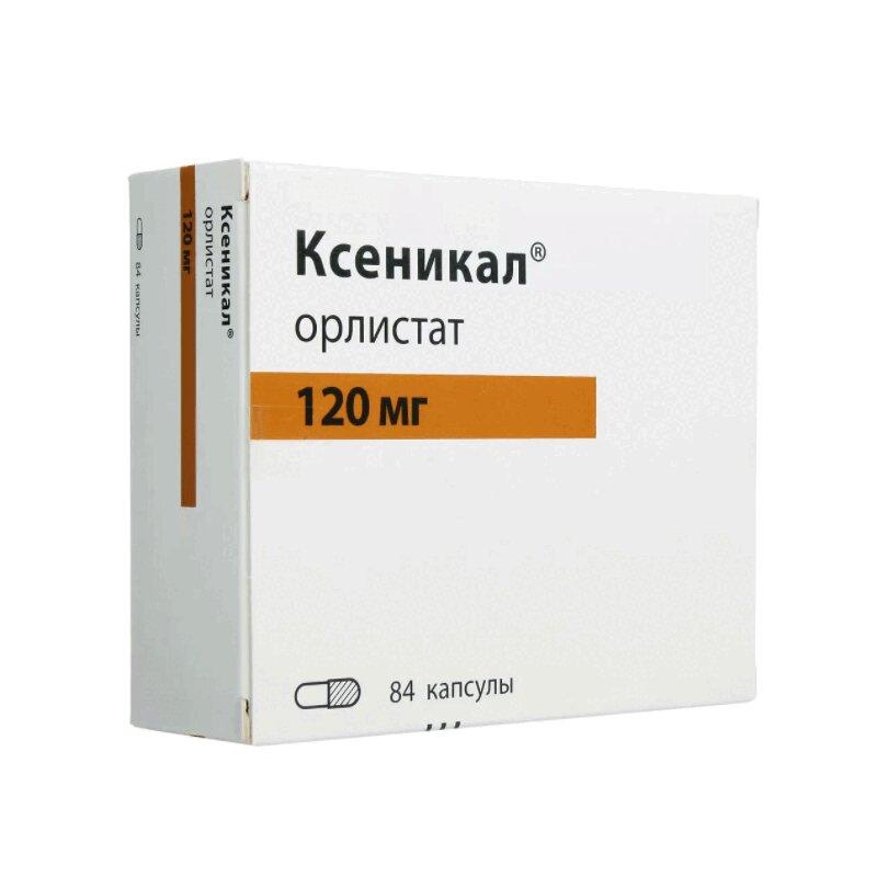 Ксеникал капc.120 мг 84 шт