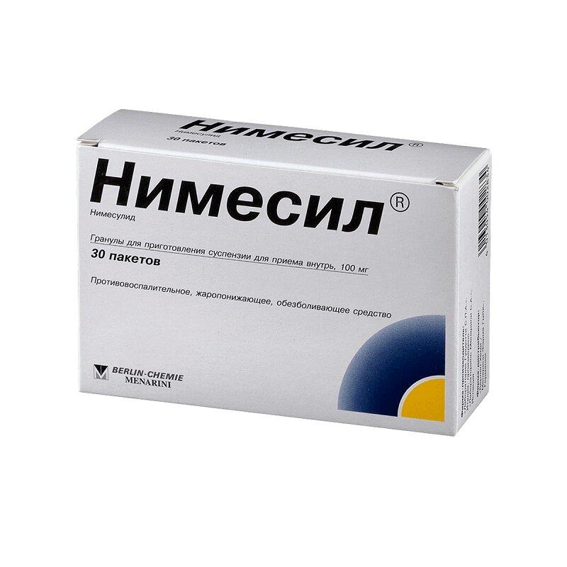 Нимесил гран.д/приг.сусп.для приема внутрь 100 мг пак.2 г 30 шт