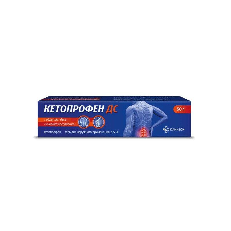 ПОВТОР!!!Кетопрофен гель 2,5% 50 г ВетПром АД
