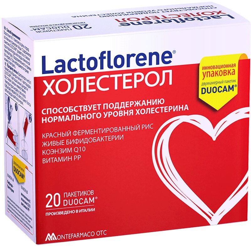 Лактофлорене Холестерол пор.3,6 г 20 шт