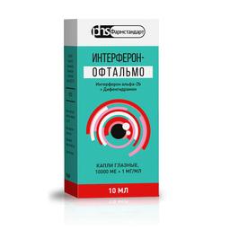 Интерферон-Офтальмо капли глазные 10000МЕ/ мл+1 мг/ мл фл.10 мл 1 шт