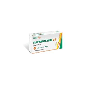 Пароксетин-СЗ таблетки 20мг 30 шт