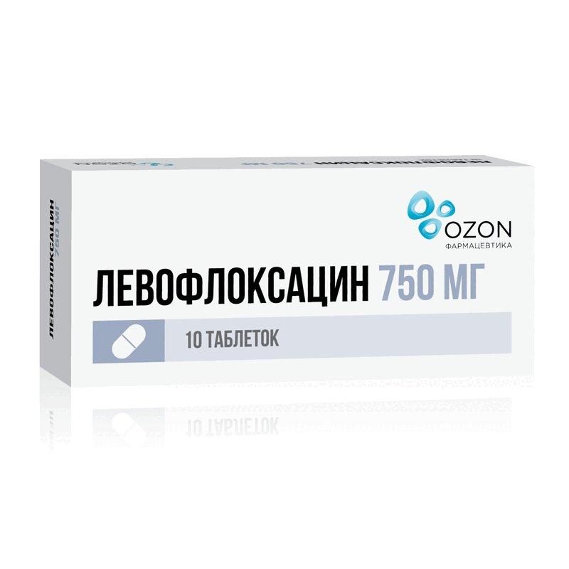 Левофлоксацин таблетки 750 мг 10 шт