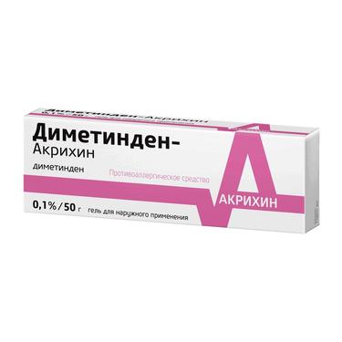Диметинден-Акрихин гель 0,1% туба 50г