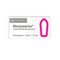 Метровагин суппозитории вагинальные 500 мг 10 шт