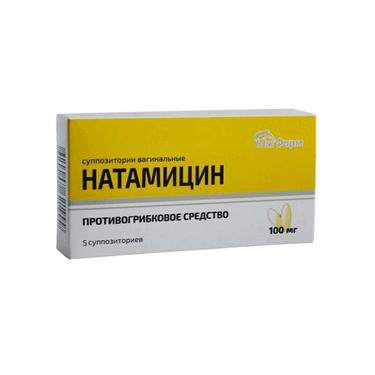 Натамицин суппозитории вагинальные 100мг 5 шт.
