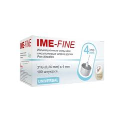 Ime-Fine Иглы универсальные д/шприц-ручки 31G 0,26х4мм 100 шт