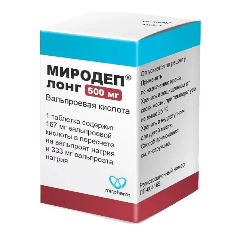 Миродеп Лонг таблетки 500 мг 100 шт