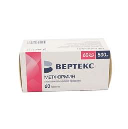 Метформин-Вертекс таблетки 500 мг 60 шт