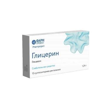 Глицерин суппозитории ректальные 1,24 г 10 шт