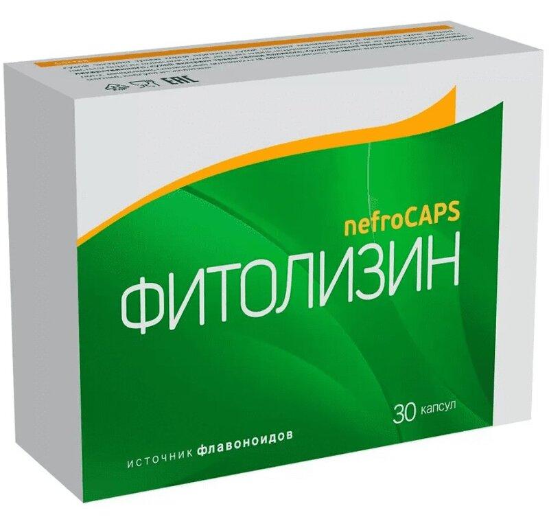 Фитолизин Нефрокапс капсулы 356 мг 30 шт